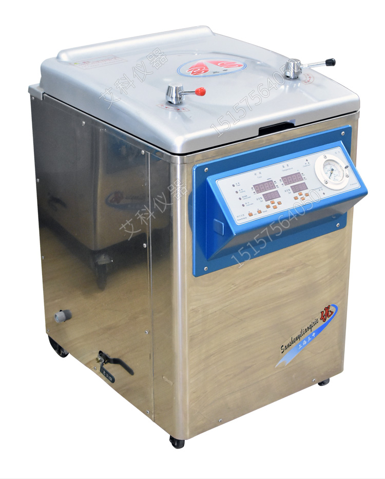 上海三申不銹鋼立式壓力蒸汽滅菌器YM100Z 定時(shí)數(shù)控 高壓滅菌鍋100升